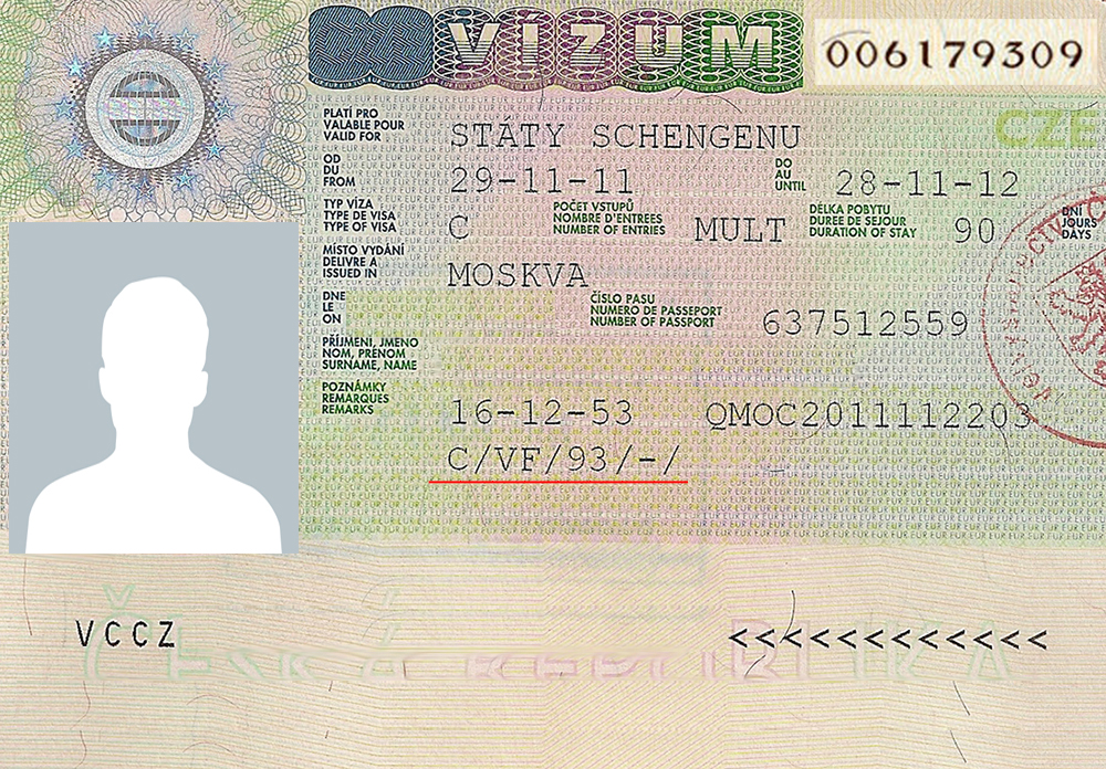 Коды виз и видов на жительство - Чехия